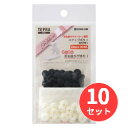 【10個セット】キングジム(KING JIM) 「名前タグメーカー」専用スナップボタン SRTB1 黒 【まとめ買い】【送料無料】