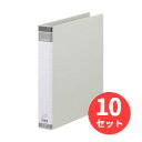 【10個セット】キングジム(KING JIM) リングバインダ-BF 669BF A4タテ型 リング内径:32mm グレー 【まとめ買い】