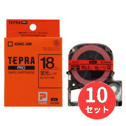 【10個セット】キングジム(KING JIM) PROテープカートリッジ カラーラベル(蛍光色) SK18R 18mm幅 レッド/黒文字 【まとめ買い】 【10個セット】キングジム(KING JIM) PROテープカートリッジ カラーラベル(蛍光色) SK18R 18mm幅 レッド/黒文字 【まとめ買い】