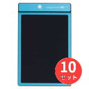 【10個セット】キングジム(KING JIM) 電子メモパッド ブギーボード Boogie Board BB-1GX 青 【まとめ買い】