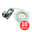 【10個セット】キングジム(KING JIM) PROテープカートリッジ 詰替用EXロングテープ 白ラベル SS18K-EXR 【まとめ買い】