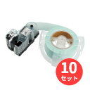 【10個セット】キングジム(KING JIM) PROテープカートリッジ 詰替用EXロングテープ 白ラベルSS50K-EXR 【まとめ買い】