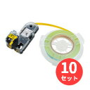 【10個セット】キングジム(KING JIM) PROテープカートリッジ 詰替用EXロングテープ カラーラベル(パステル) SC12Y-EXR 黄/黒文字 【ま...