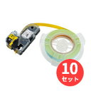 【10個セット】キングジム(KING JIM) PROテープカートリッジ 詰替用EXロングテープ カラーラベル(パステル) SC18Y-EXR 黄/黒文字 【ま...