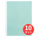【10束セット】キングジム(KING JIM) カラーベースポケット 103CP A4タテ型 緑 【まとめ買い】