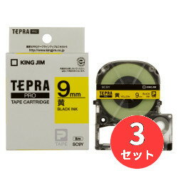 【3個セット】キングジム(KING JIM) PROテープカートリッジ カラーラベル(パステル) SC9Y 9mm幅 黄/黒文字 【まとめ買い】【送料無料】 【3個セット】キングジム(KING JIM) PROテープカートリッジ カラーラベル(パステル) SC9Y 9mm幅 黄/黒文字 【まとめ買い】【送料無料】