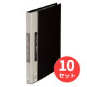 【10冊セット】キングジム(KING JIM) クリアーファイルカラーベース差し替え式 139 A4タテ型 黒 【まとめ買い】(3)