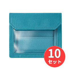 【10個セット】キングジム(KING JIM) FLATTYワークス カードサイズ 5456 ミズイロ 【まとめ買い】