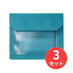 【3個セット】キングジム(KING JIM) FLATTYワークス カードサイズ 5456 ミズイロ 【まとめ買い】【送料無料】