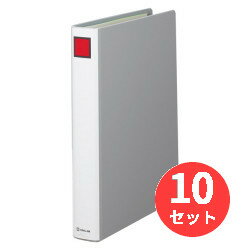 【10冊セット】キングジム(KING JIM) キングファイル スーパードッチ 1473 A4タテ型 とじ厚30mm グレー 【まとめ買い】