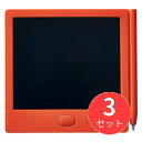【3台セット】キングジム(KING JIM) ブギーボード BB-12 オレンジ ふせんサイズの電子メモパッド 【まとめ買い】【送料無料】
