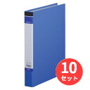 【10冊セット】キングジム(KING JIM) リングファイルBF 603BF A4タテ型 内径25mm 青 【まとめ買い】