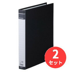 【2冊セット】キングジム(KING JIM) リングバインダ-BF 668BF A4タテ型 リング内径:27mm 黒 【まとめ買..