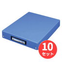 【10冊セット】キングジム(KING JIM) デスクトレ-BF 4008BF A4 青 【まとめ買い】