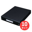 【10冊セット】キングジム(KING JIM) デスクトレ-BF 4008BF A4 黒 【まとめ買い】