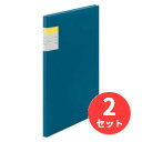 【2冊セット】キングジム(KING JIM) クリアーファイル カキコ 20ポケットA4タテ型 8632ネイビー 【まとめ買い】【送料無料】