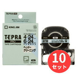 【10個セット】キングジム(KING JIM) PROテープカートリッジ ヘッドクリーニングテープ SR24C 4から24mmテープ幅対応機種用 【まとめ買い】 【10個セット】キングジム(KING JIM) PROテープカートリッジ ヘッドクリーニングテープ SR24C 4から24mmテープ幅対応機種用 【まとめ買い】