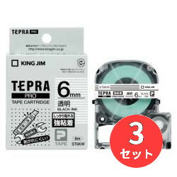 【3個セット】キングジム(KING JIM) PROテープカートリッジ 強粘着ラベル ST6KW 6mm幅 透明/黒文字 【まとめ買い】【送料無料】 【3個セット】キングジム(KING JIM) PROテープカートリッジ 強粘着ラベル ST6KW 6mm幅 透明/黒文字 【まとめ買い】【送料無料】
