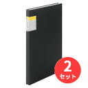 【2冊セット】キングジム(KING JIM) クリアーファイル カキコ 40ポケットA4タテ型 8632W 黒 【まとめ買い】【送料無料】