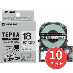 【10個セット】キングジム(KING JIM) PROテープカートリッジ 屋外に強いラベル SS18KV 【まとめ買い】 【10個セット】キングジム(KING JIM) PROテープカートリッジ 屋外に強いラベル SS18KV 【まとめ買い】