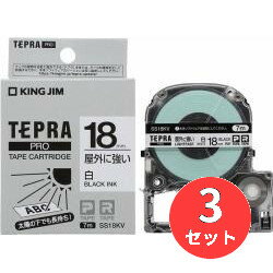 【3個セット】キングジム(KING JIM) PROテープカートリッジ 屋外に強いラベル SS18KV 【まとめ買い】【送料無料】 【3個セット】キングジム(KING JIM) PROテープカートリッジ 屋外に強いラベル SS18KV 【まとめ買い】【送料無料】