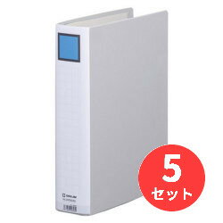 【5冊セット】キングジム(KING JIM) キングファイル スーパードッチ＜脱・着＞イージー 2475GXA A4タテ型 とじ厚50mm グレー 【まとめ買い】