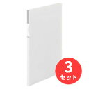 【3冊セット】キングジム(KING JIM) フェイバリッツ クリアーファイル(透明)20ポケット FV166T A4タテ型 透明 【まとめ買い】