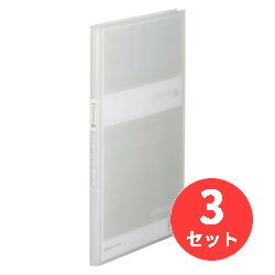 【3個セット】キングジム(KING JIM) シンプリーズ クリアーファイル(透明)GX 186TSPGX 透明 【まとめ買い】【送料無料】