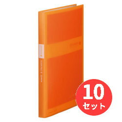 【10個セット】キングジム(KING JIM) シンプリーズ クリアーファイル(透明)GX 186TSPWGX オレンジ 【まとめ買い】