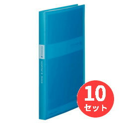 【10個セット】キングジム(KING JIM) シンプリーズ クリアーファイル(透明)GX 186TSPWGX 青 【まとめ買い】