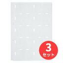 【3冊セット】キングジム(KING JIM) 名刺ホルダー台紙 89D A4タテ型 グレー 【まとめ買い】【送料無料】