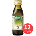 【12本セット】ソル・レオーネ エキストラ・ヴァージン・オリーブオイル 250ml 日欧商事 1352226【まとめ買い】
