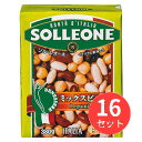 人気のビーンズ3種のミックス。そのままお使いいただけ、また様々なお料理に幅広くお使いいただけます。■ 製品仕様原産国名:イタリア容量/入数:380g × 16個賞味期限:製造後30ヶ月（賞味期限の残りが1/3程度の商品をお届けする場合があります）冷温区分:常温商品コード:1925109JANコード:4980434888848ITFコード:14980434888845※商品コードや ITFコード、パッケージやワインのヴィンテージ等は、変更になる場合があります。ご了承ください。【注意事項】・メーカー取り寄せ商品の場合、ご注文確定後に商品を確保できない場合があります。その際はご注文のキャンセルをさせて頂くことを予めご了承ください。・返品交換対象外商品です。