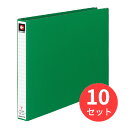 【10冊セット】コクヨ データバインダーT 28mmとじ 縦11X横15 22穴 緑 EBT-151NG【まとめ買い】