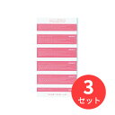 【3冊セット】コクヨ フォルダーラベル桃50片入り 長さ85mm L-85P【まとめ買い】
