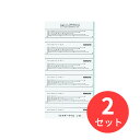 【2冊セット】コクヨ フォルダーラベル白50片入り 長さ85mm L-85W【まとめ買い】