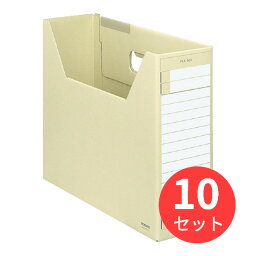 【10冊セット】コクヨ ファイルボックス-FS DタイプA4横 収容幅94mm黄 A4-LFD-Y【まとめ買い】