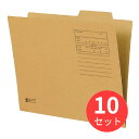 ●外寸法:幅311・高さ240(+15)●外寸法の( )内は山高さを表します。●材質/色板紙(古紙パルプ配合)●※( )内は山高さ●外寸法:幅311・高さ240(+15)●外寸法の( )内は山高さを表します。●材質/色板紙(古紙パルプ配合)●※( )内は山高さ■製品仕様・JAN:4901480130057・品番:A4-IFS・メーカー名:コクヨ・サイズ:A4・W・H:311・240(+15)・※:連続伝票用紙304.8×228.6mm(Y12×T9))に対応・仕様:カラー