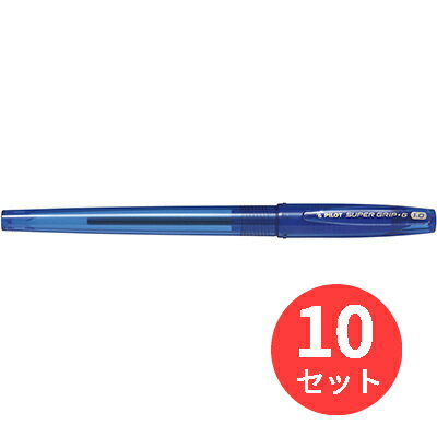 パイロット(Pilot) スーパーグリップG キャップ式(1.0中字) BSGC-10M-LL