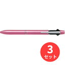 【3本セット】パイロット(Pilot) 2+1(ツープラスワン)アクロ ドライブ BKHD-250R-P【まとめ買い】(3)