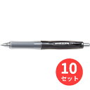 【10本セット】パイロット(Pilot) ドクターグリップ Gスペック 0.5極細 BDGN-60EF-B【まとめ買い】