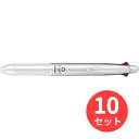 【10本セット】パイロット(Pilot) ドクターグリップ4+1 BKHDF1SFN-S【まとめ買い】