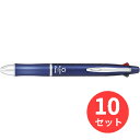 【10本セット】パイロット(Pilot) ドクターグリップ4+1 BKHDF1SFN-NV【まとめ買い】