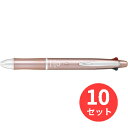 【10本セット】パイロット(Pilot) ドクターグリップ4+1 BKHDF1SFN-PG【まとめ買い】