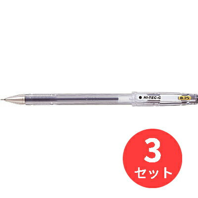 【3本セット】パイロット(Pilot) ハイテックC025 LH-20C25-B【まとめ買い】