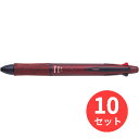 【10本セット】パイロット(Pilot) 4+1(フォープラスワン)ウッド BKHFW-2SR-BO【まとめ買い】