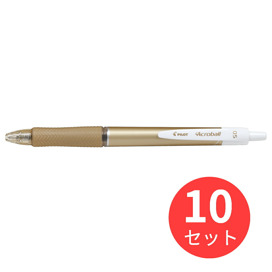 【10本セット】パイロット(Pilot) アクロボール Tシリーズ(極細) BAB-15EFT-GD【まとめ買い】