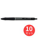 【10本セット】パイロット(Pilot) アクロボール Tシリーズ(細字) BAB-15FT-MB【まとめ買い】