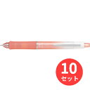 【10本セット】パイロット(Pilot) ドクターグリップエース HDGAC-80R-GSP【まとめ買い】