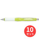 【10本セット】パイロット(Pilot) ドクターグリップGスペック 0.3mm HDGS-60R3-SG【まとめ買い】